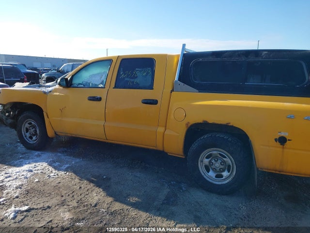 Продаж на аукціоні авто 2008 Dodge Dakota Quad/st, vin: 1D3HW28K88S585193, номер лоту: 12590325