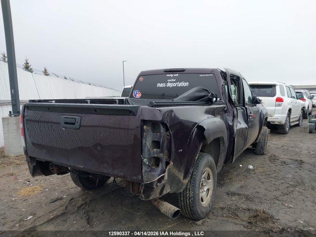 Aukcja sprzedaży 2009 Gmc Sierra 1500 Sle/slt, vin: 2GTEK13M991102046, numer aukcji: 12590337