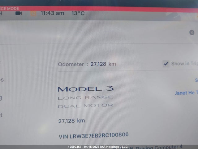 2024 Tesla Model 3 Long Range მანქანა იყიდება აუქციონზე, vin: LRW3E7EB2RC100806, აუქციონის ნომერი: 12590367