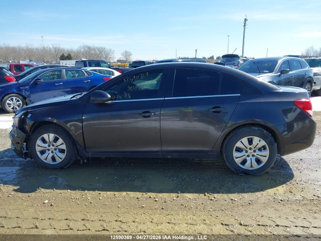 2015 Chevrolet Cruze 1lt მანქანა იყიდება აუქციონზე, vin: 1G1PC5SB3F7121261, აუქციონის ნომერი: 12590369