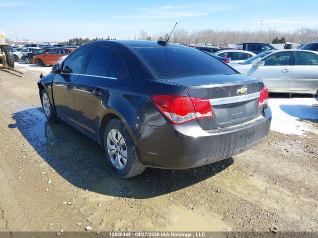 2015 Chevrolet Cruze 1lt მანქანა იყიდება აუქციონზე, vin: 1G1PC5SB3F7121261, აუქციონის ნომერი: 12590369