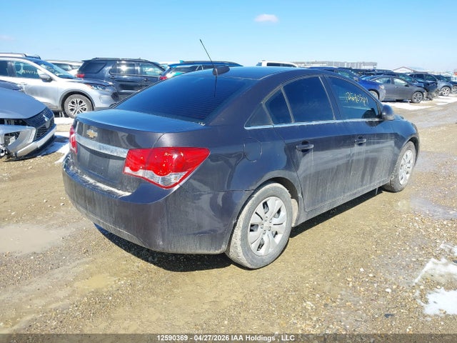 2015 Chevrolet Cruze 1lt მანქანა იყიდება აუქციონზე, vin: 1G1PC5SB3F7121261, აუქციონის ნომერი: 12590369