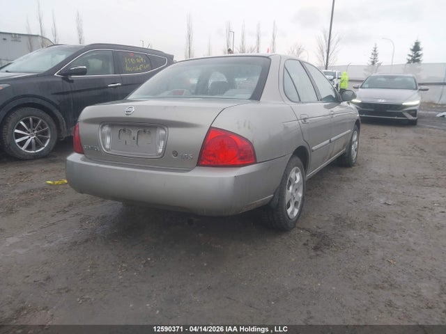 Продаж на аукціоні авто 2004 Nissan Sentra 1.8/1.8s, vin: 3N1CB51D24L838533, номер лоту: 12590371