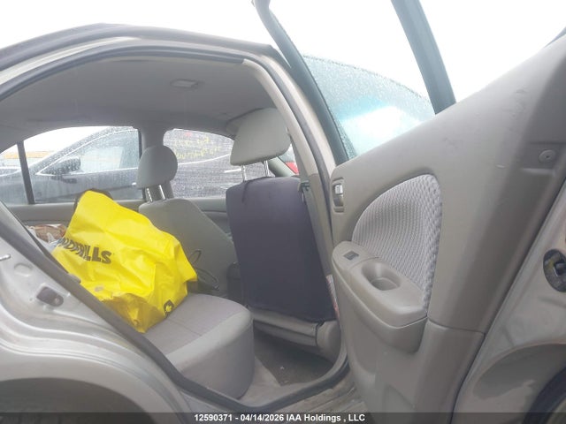 Продаж на аукціоні авто 2004 Nissan Sentra 1.8/1.8s, vin: 3N1CB51D24L838533, номер лоту: 12590371