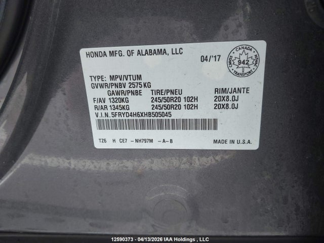5FRYD4H6XHB505045 Acura Mdx Technology