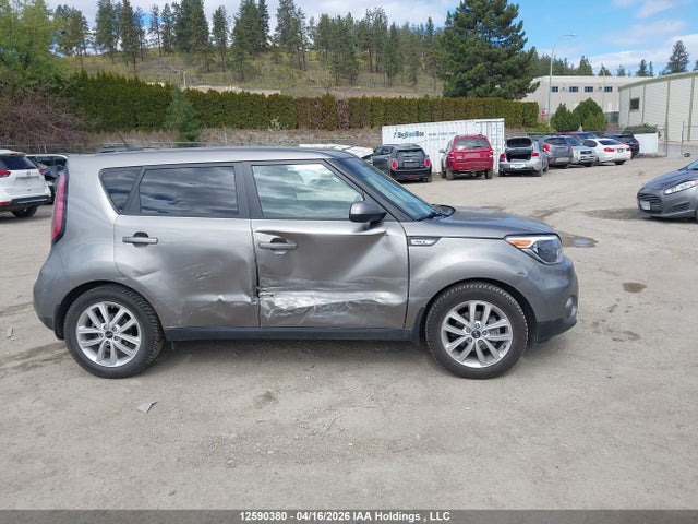 2019 Kia Soul + მანქანა იყიდება აუქციონზე, vin: KNDJP3A53K7663164, აუქციონის ნომერი: 12590380
