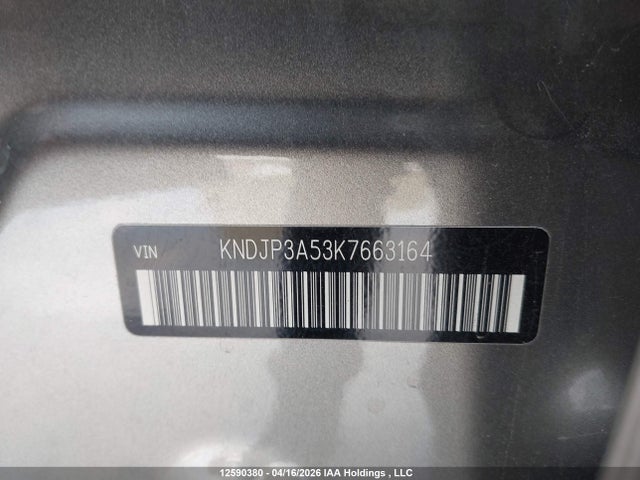 2019 Kia Soul + მანქანა იყიდება აუქციონზე, vin: KNDJP3A53K7663164, აუქციონის ნომერი: 12590380