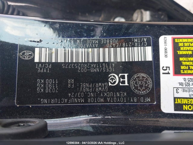 2024 Toyota Camry Se Night Shade/se მანქანა იყიდება აუქციონზე, vin: 4T1G11AK2RU253775, აუქციონის ნომერი: 12590384