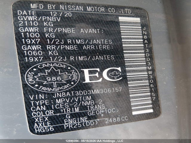JN8AT3DD3MW306157 Nissan Rogue Platinum