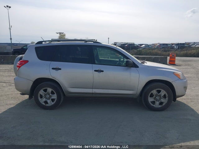 2009 Toyota Rav4 მანქანა იყიდება აუქციონზე, vin: JTMBF33V59D015468, აუქციონის ნომერი: 12590404