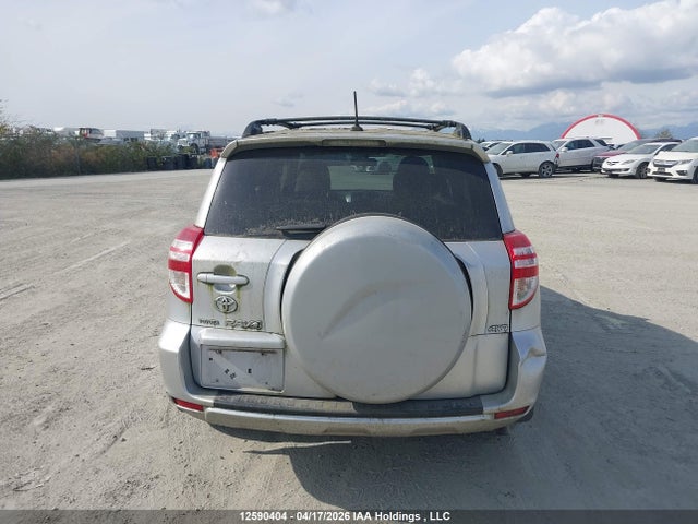 2009 Toyota Rav4 მანქანა იყიდება აუქციონზე, vin: JTMBF33V59D015468, აუქციონის ნომერი: 12590404