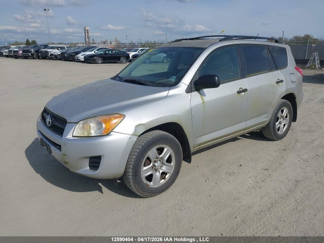 2009 Toyota Rav4 მანქანა იყიდება აუქციონზე, vin: JTMBF33V59D015468, აუქციონის ნომერი: 12590404