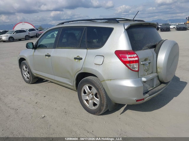 2009 Toyota Rav4 მანქანა იყიდება აუქციონზე, vin: JTMBF33V59D015468, აუქციონის ნომერი: 12590404