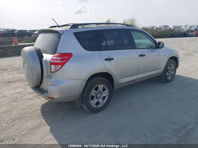 2009 Toyota Rav4 მანქანა იყიდება აუქციონზე, vin: JTMBF33V59D015468, აუქციონის ნომერი: 12590404