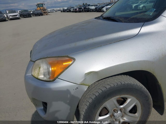 2009 Toyota Rav4 მანქანა იყიდება აუქციონზე, vin: JTMBF33V59D015468, აუქციონის ნომერი: 12590404