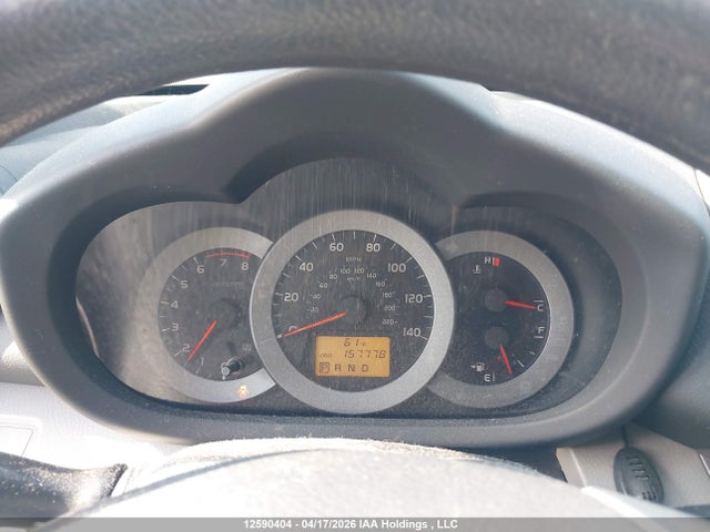 2009 Toyota Rav4 მანქანა იყიდება აუქციონზე, vin: JTMBF33V59D015468, აუქციონის ნომერი: 12590404