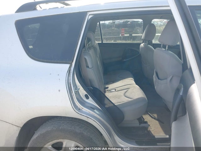 2009 Toyota Rav4 მანქანა იყიდება აუქციონზე, vin: JTMBF33V59D015468, აუქციონის ნომერი: 12590404