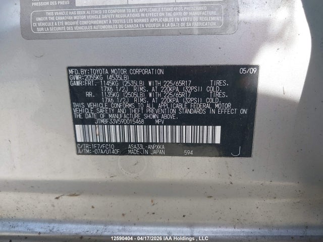 2009 Toyota Rav4 მანქანა იყიდება აუქციონზე, vin: JTMBF33V59D015468, აუქციონის ნომერი: 12590404