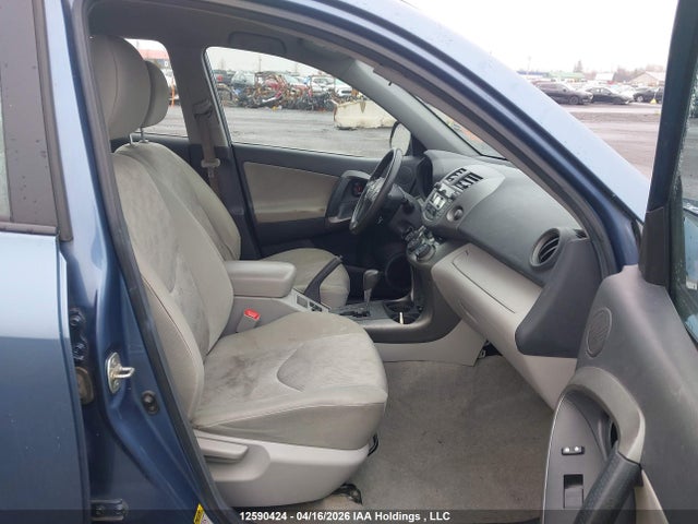 2010 Toyota Rav4 მანქანა იყიდება აუქციონზე, vin: 2T3BF4DV3AW025993, აუქციონის ნომერი: 12590424
