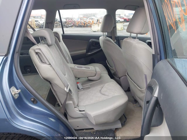 2010 Toyota Rav4 მანქანა იყიდება აუქციონზე, vin: 2T3BF4DV3AW025993, აუქციონის ნომერი: 12590424
