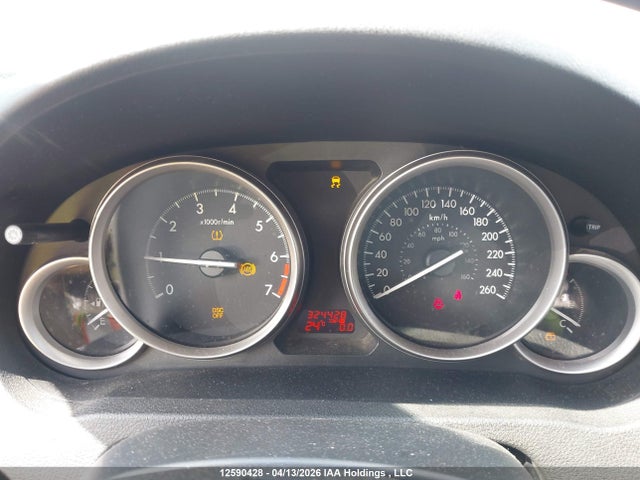 2010 Mazda Mazda6 მანქანა იყიდება აუქციონზე, vin: 1YVHZ8BH6A5M28602, აუქციონის ნომერი: 12590428
