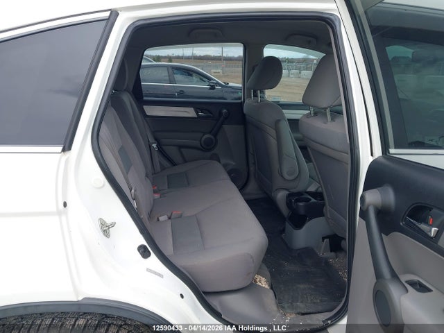 Продажа на аукционе авто 2010 Honda Cr-v Lx, vin: 5J6RE3H38AL801584, номер лота: 12590433