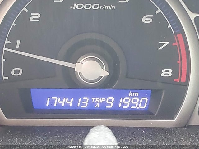 Aukcja sprzedaży 2009 Honda Civic Dx-g, vin: 2HGFA15449H011375, numer aukcji: 12590446