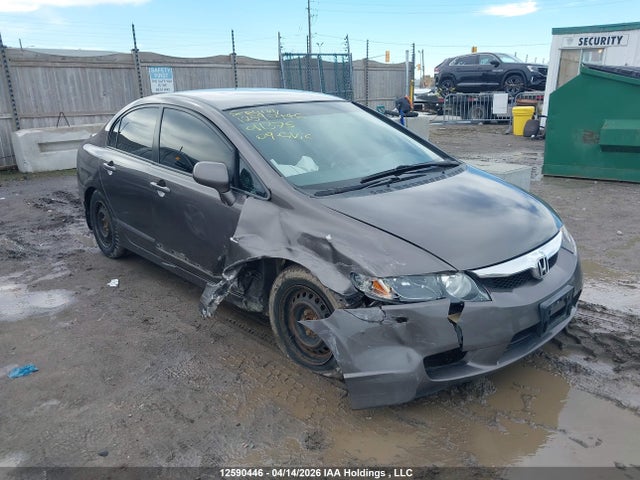 Aukcja sprzedaży 2009 Honda Civic Dx-g, vin: 2HGFA15449H011375, numer aukcji: 12590446