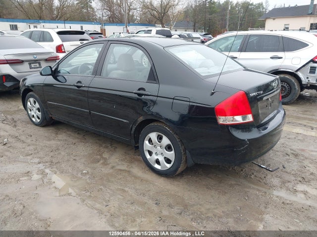 Продаж на аукціоні авто 2007 Kia Spectra Ex/lx, vin: KNAFE121675472639, номер лоту: 12590456