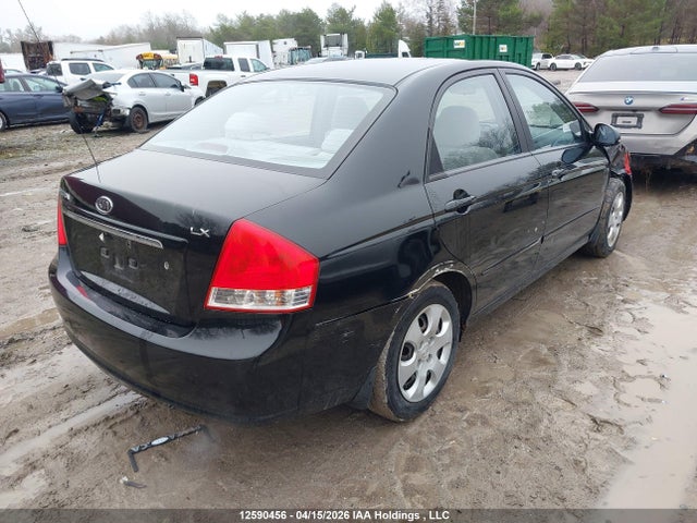 Продаж на аукціоні авто 2007 Kia Spectra Ex/lx, vin: KNAFE121675472639, номер лоту: 12590456