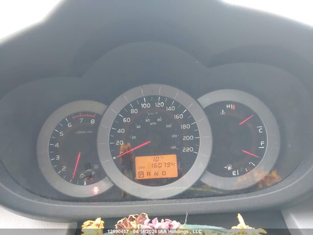 12590457 :رقم المزاد ، 2T3BF4DV9BW134010 vin ، 2011 Toyota Rav4 مزاد بيع