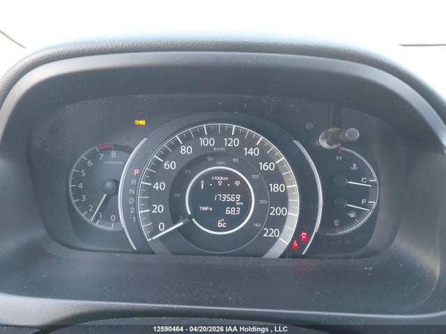 12590464 :رقم المزاد ، 2HKRM4H55CH103764 vin ، 2012 Honda Cr-v Ex مزاد بيع