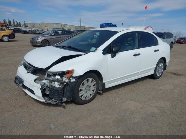 Aukcja sprzedaży 2008 Honda Civic Dx-g, vin: 2HGFA16448H101204, numer aukcji: 12590471