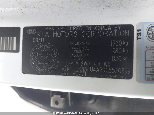 12590516 :رقم المزاد ، KNAFU4A29C5520899 vin ، 2012 Kia Forte 2.0l Ex مزاد بيع
