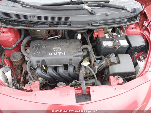 2008 Toyota Yaris მანქანა იყიდება აუქციონზე, vin: JTDBT923781191837, აუქციონის ნომერი: 12590553
