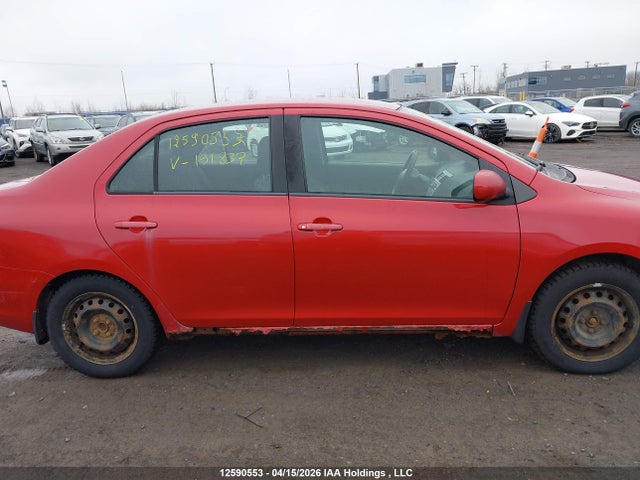 2008 Toyota Yaris მანქანა იყიდება აუქციონზე, vin: JTDBT923781191837, აუქციონის ნომერი: 12590553