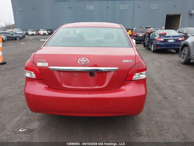 2008 Toyota Yaris მანქანა იყიდება აუქციონზე, vin: JTDBT923781191837, აუქციონის ნომერი: 12590553