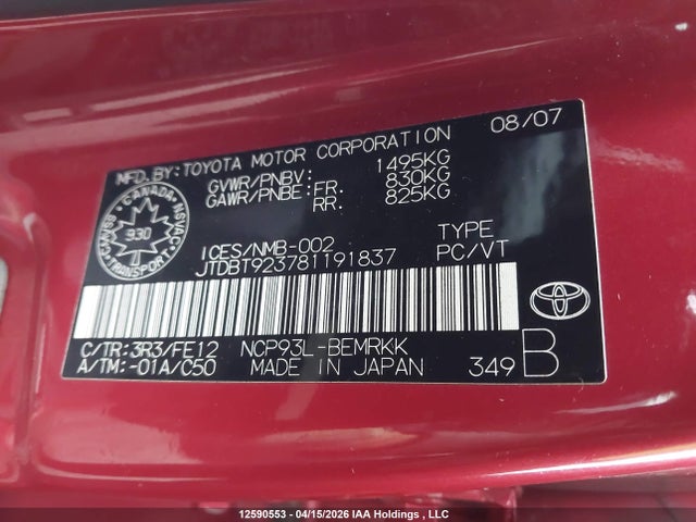 2008 Toyota Yaris მანქანა იყიდება აუქციონზე, vin: JTDBT923781191837, აუქციონის ნომერი: 12590553