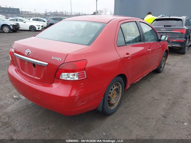 2008 Toyota Yaris მანქანა იყიდება აუქციონზე, vin: JTDBT923781191837, აუქციონის ნომერი: 12590553