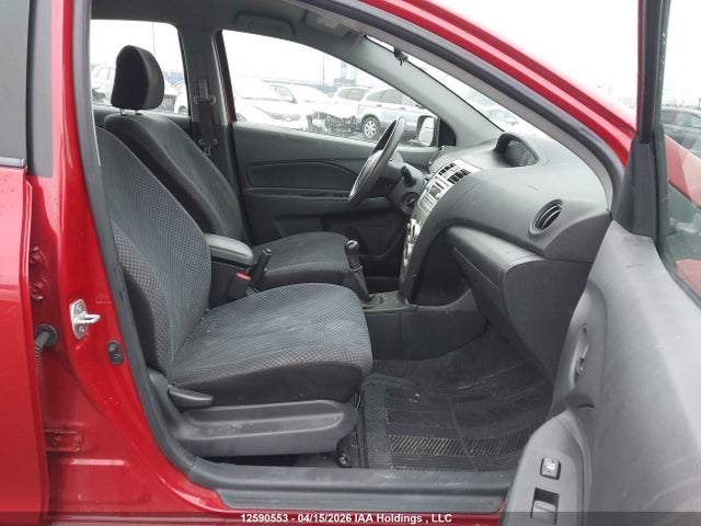 2008 Toyota Yaris მანქანა იყიდება აუქციონზე, vin: JTDBT923781191837, აუქციონის ნომერი: 12590553