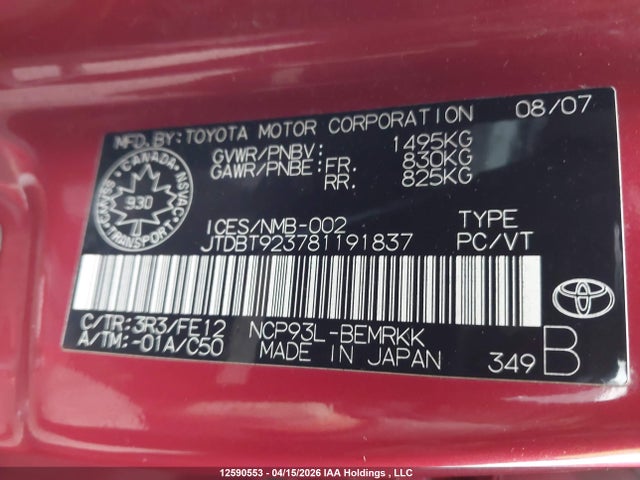 2008 Toyota Yaris მანქანა იყიდება აუქციონზე, vin: JTDBT923781191837, აუქციონის ნომერი: 12590553