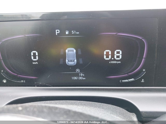 12590573 :رقم المزاد ، KNDEUCAA0R7500764 vin ، 2024 Kia Seltos S مزاد بيع