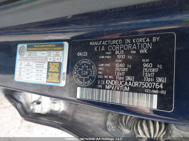 12590573 :رقم المزاد ، KNDEUCAA0R7500764 vin ، 2024 Kia Seltos S مزاد بيع