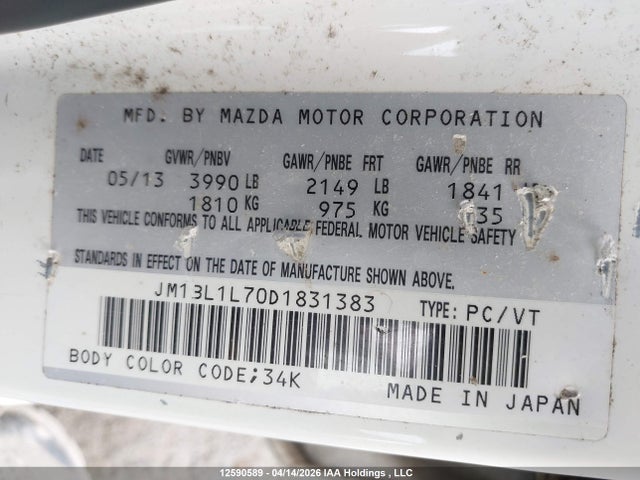 12590589 :رقم المزاد ، JM1BL1L70D1831383 vin ، 2013 Mazda Mazda3 Gs-sky مزاد بيع
