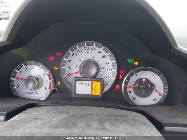Aukcja sprzedaży 2012 Honda Pilot Exl, vin: 5FNYF4H54CB504226, numer aukcji: 12590601