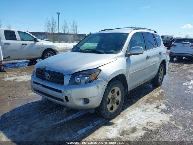 2006 Toyota Rav4 მანქანა იყიდება აუქციონზე, vin: JTMBD33VX66005315, აუქციონის ნომერი: 12590603