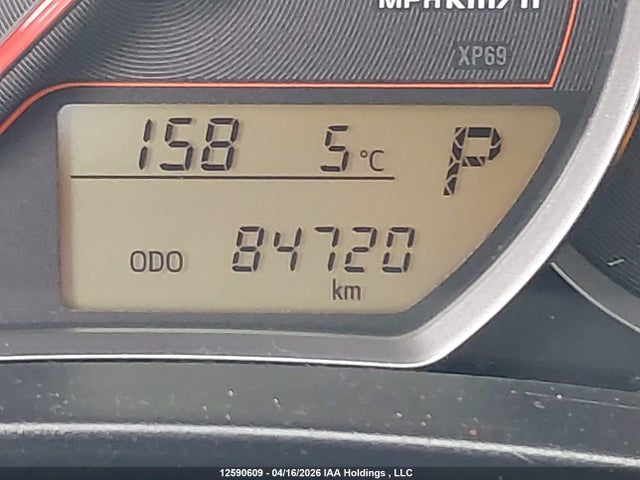 2014 Toyota Yaris მანქანა იყიდება აუქციონზე, vin: VNKKTUD38EA012997, აუქციონის ნომერი: 12590609