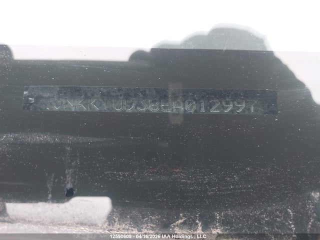 2014 Toyota Yaris მანქანა იყიდება აუქციონზე, vin: VNKKTUD38EA012997, აუქციონის ნომერი: 12590609