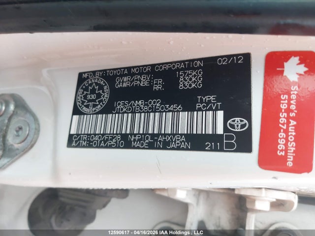 Продаж на аукціоні авто 2012 Toyota Prius C, vin: JTDKDTB38C1503456, номер лоту: 12590617