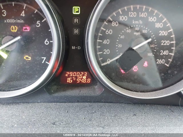 Aukcja sprzedaży 2011 Mazda Mazda6 Gs-i4, vin: 1YVHZ8BH7B5M07985, numer aukcji: 12590619